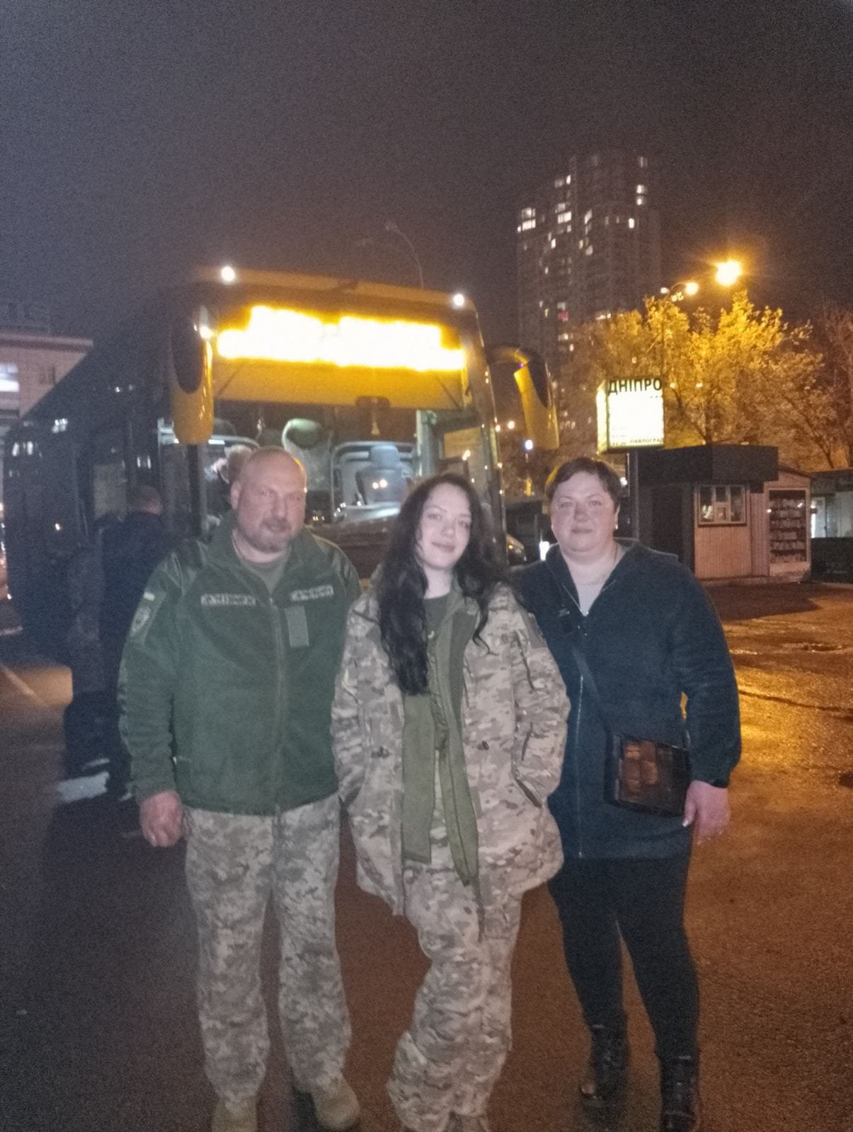 Додаткове фото 5